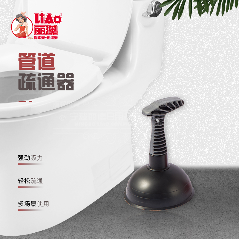 跨境马桶吸疏通器厂家批发管道下水道疏通器马桶厕所清洁器皮榹子