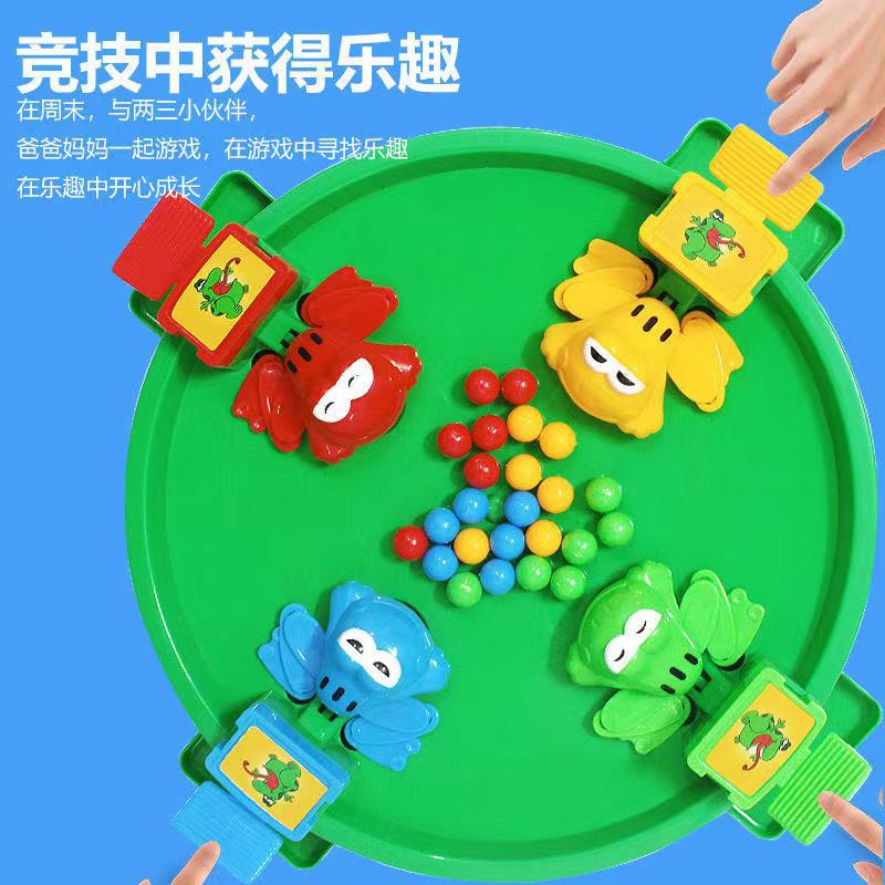 New bestseller Frog Eating Bean Tabletop Game 2022 Crazy Pearl Swallowing Little Frog Parent-child Interactive Children's Toy details Picture
