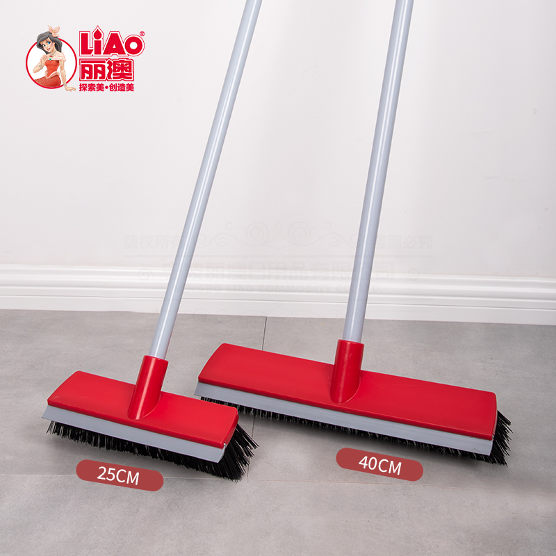 丽澳/LIAO  地刷 25CM