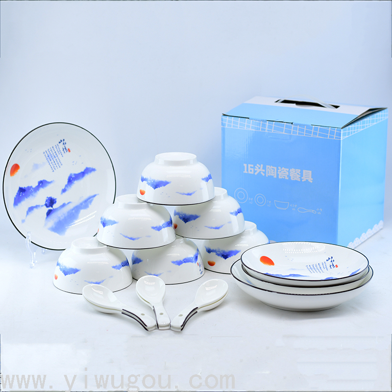 8-person tableware, 22-head ceramic tableware set, warm home, Chinese ceramic bowls and plates, household vegetable plates and rice bowls, distribution, Zhengcai 012 Application Scenario