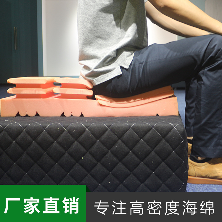 Customized electrical appliance packaging sponge, high-density sofa sponge, cushioning and filling cotton from the manufacturer Specification drawing
