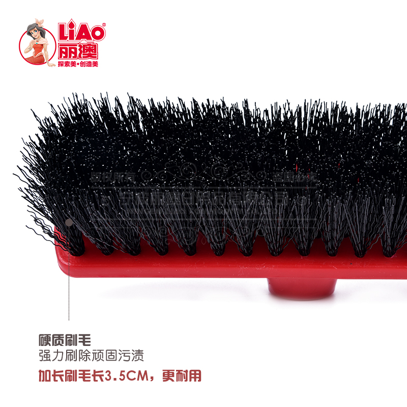 其他地板清洁护理实物图