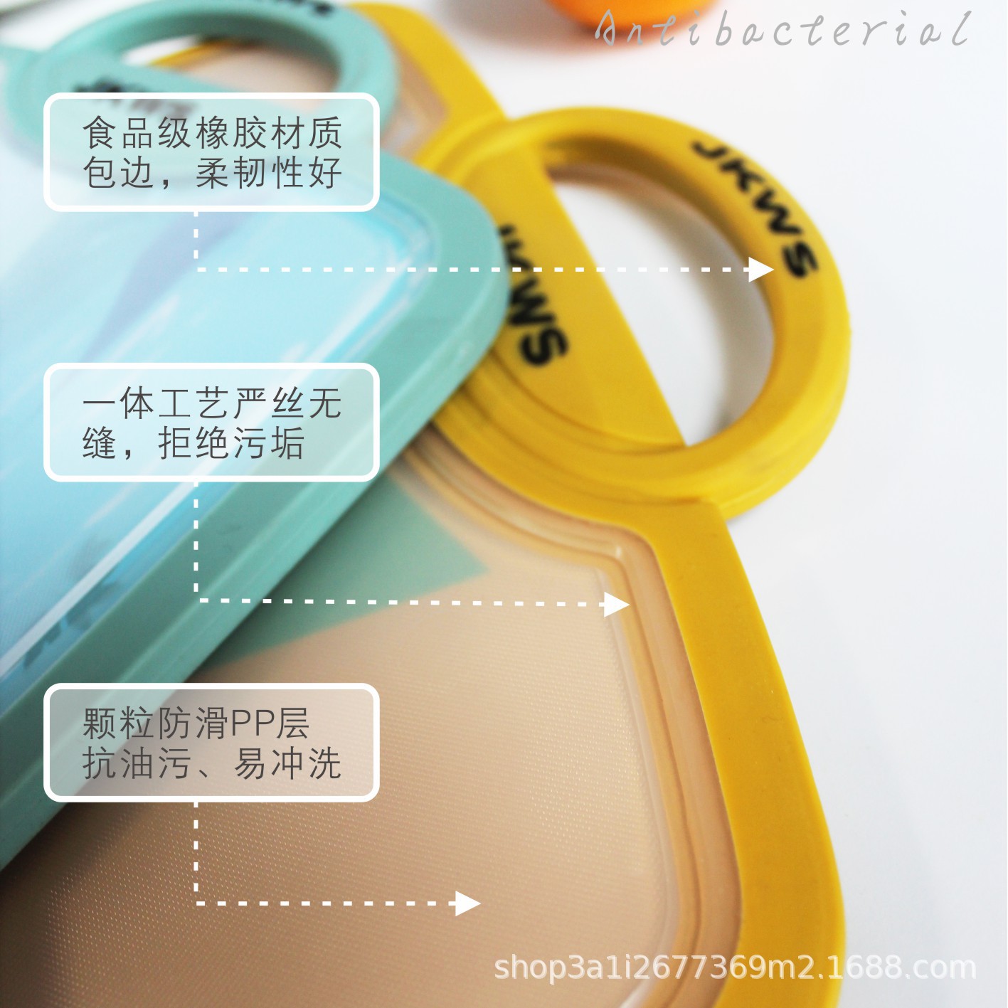 五金电器产品图