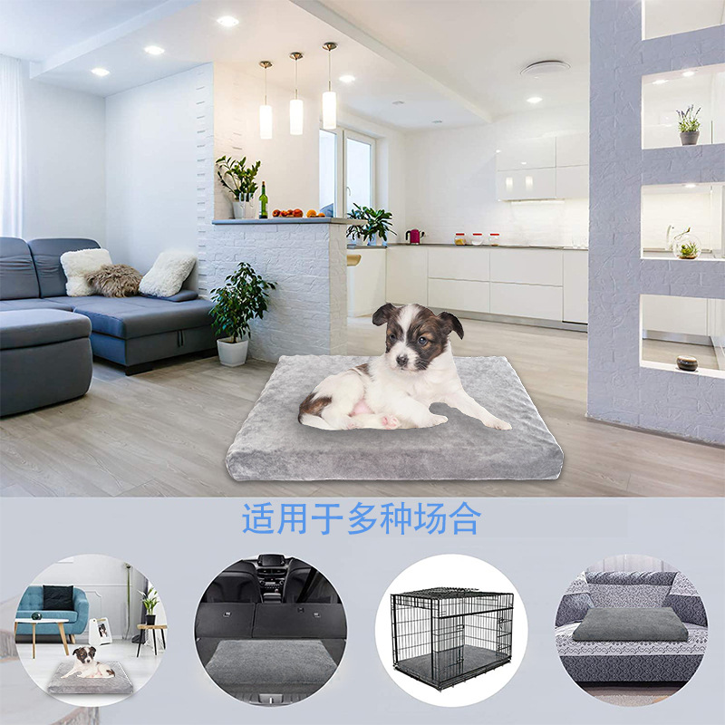 Amazon pet massage pads, dog pads and cat pads with anti-slip design, easy to disassemble and clean, dirt-resistant and moisture-proof. Manufacturer's supply source Application Scenario