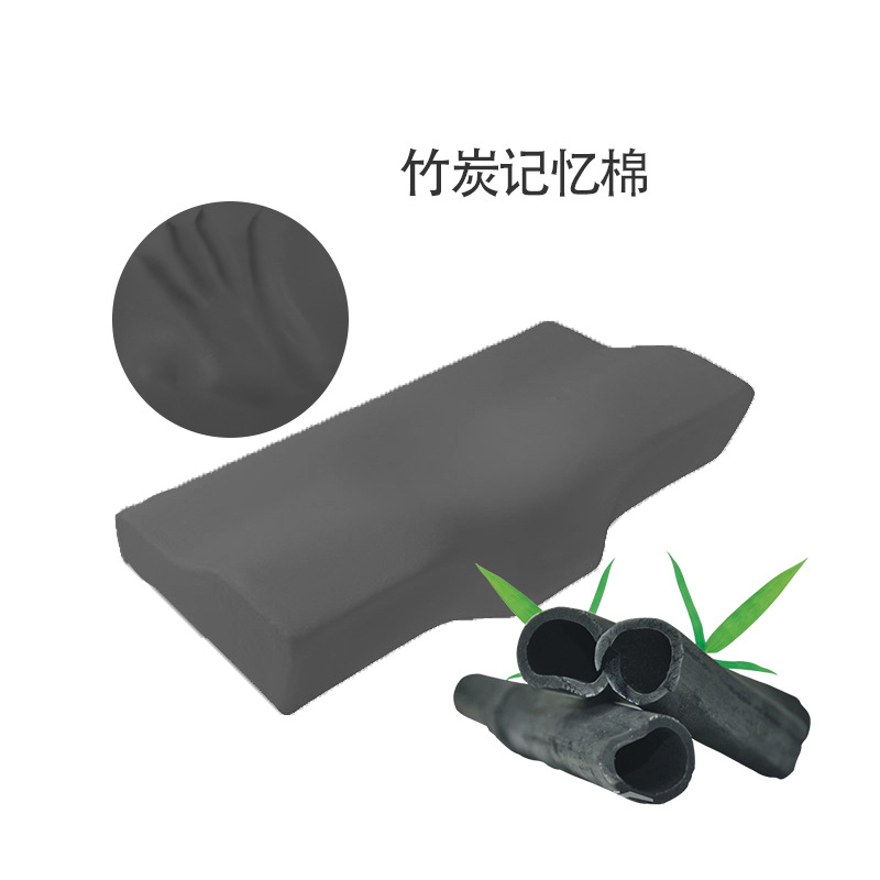Amazon Bamboo charcoal memory foam duck tongue pillow, disc-shaped duck tongue neck pillow, comfortable, breathable, slow-rebound memory foam pillow full figure