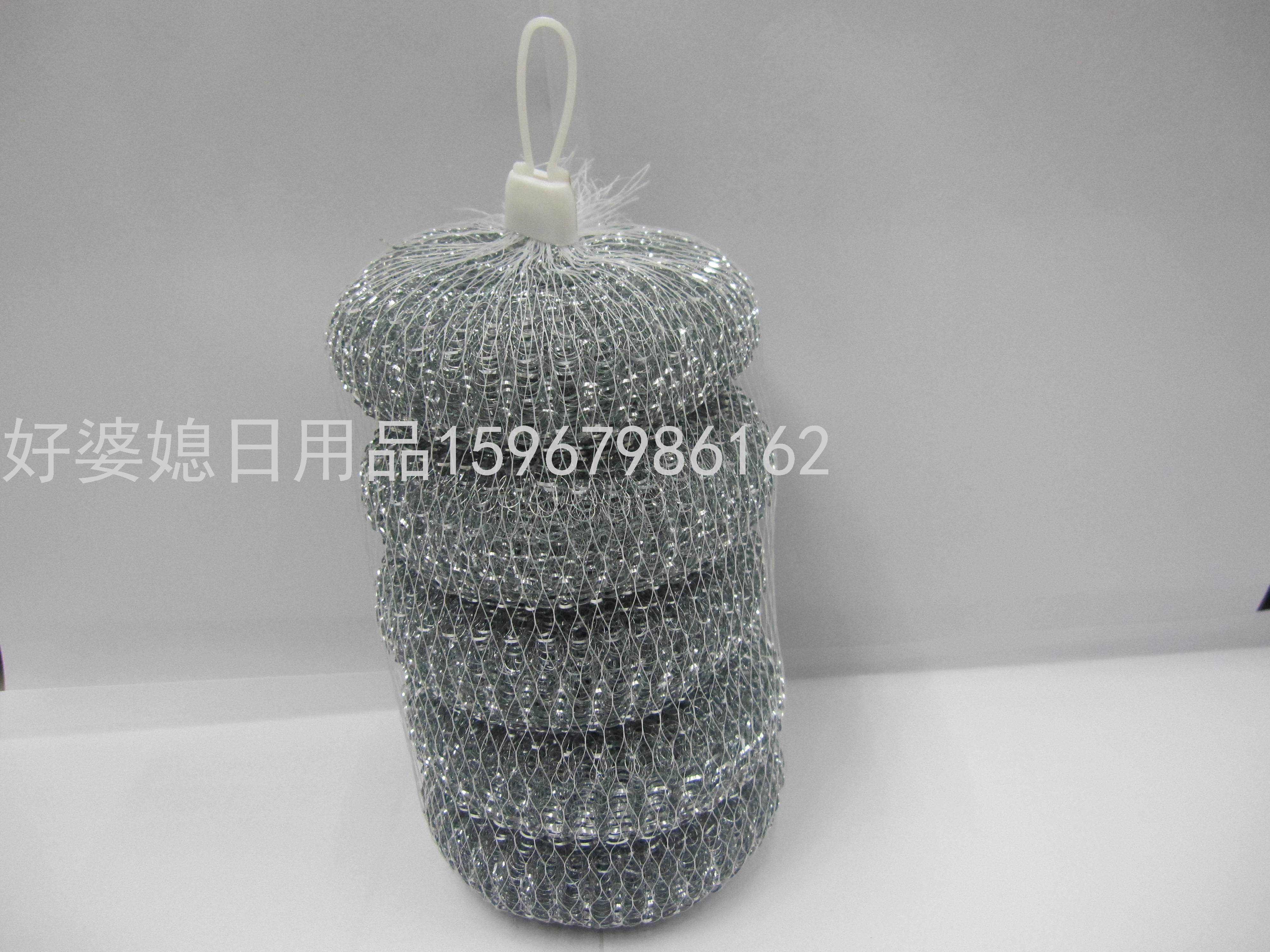 不锈钢清洁球/清洁球/万能清洁刷总部/DIY包/喷雾器产品图