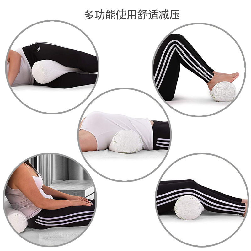 Amazon's popular round memory foam pillow, memory foam cylindrical pillow, slow-rebound cylindrical throw pillow, and backrest Application Scenario