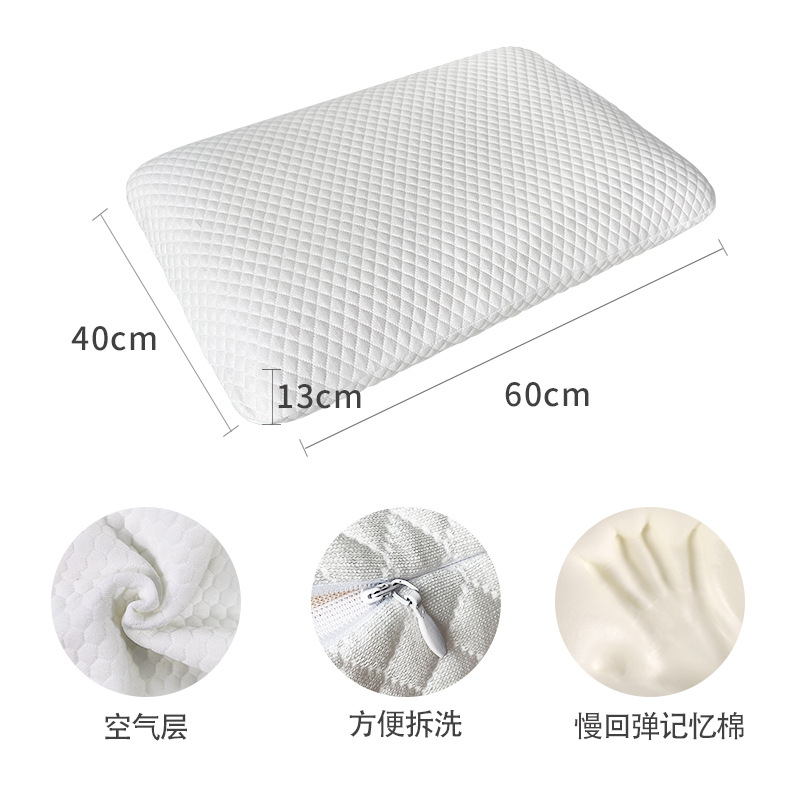 Factory supply: Bamboo fiber slow rebound memory pillow, cooling gel, slow rebound memory bread pillow Item Picture