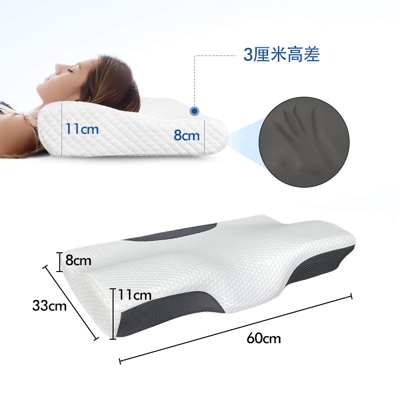 Amazon Bamboo charcoal memory foam duck tongue pillow, disc-shaped duck tongue neck pillow, comfortable, breathable, slow-rebound memory foam pillow Specification drawing