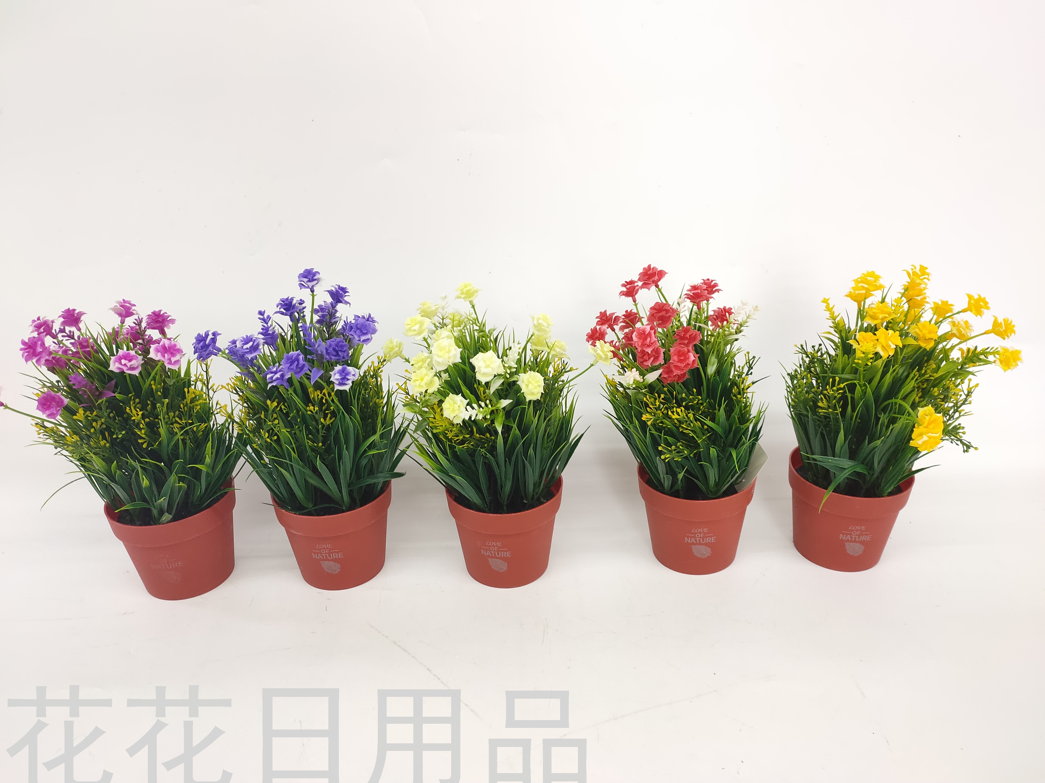 Simulation flower false flower red plastic basin spring grass small rose bonsai decoration living room bedroom thumbnail