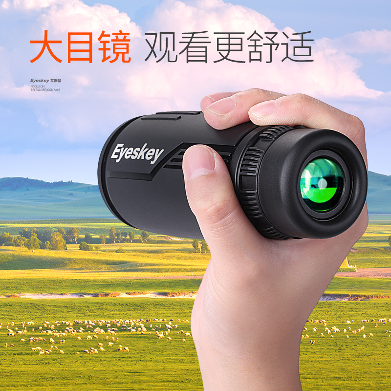 Aiski small monocular high-power high-definition low-light night vision mini nitrogen-filled waterproof outdoor portable telescope details Picture