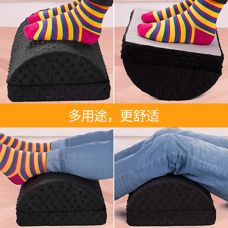The manufacturer's best-selling semi-circular double-layer foot pedal is comfortable with adjustable double-layer height. It is a must-have for home and office use Application Scenario