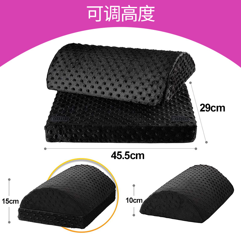 The manufacturer's best-selling semi-circular double-layer foot pedal is comfortable with adjustable double-layer height. It is a must-have for home and office use Specification drawing