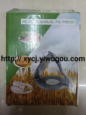 Stainless steel Mexican flour press aluminum manual tortilla dough pressing machine Leather press cake press thumbnail