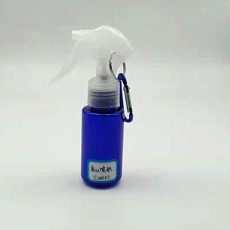 Best-selling upside-down bottles with hooks, alcohol bottles, portioned bottles, cosmetic spray bottles, blue transparent plastic bottles, portable small bottles