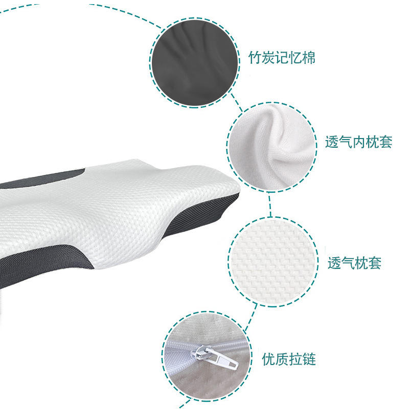 Amazon Bamboo charcoal memory foam duck tongue pillow, disc-shaped duck tongue neck pillow, comfortable, breathable, slow-rebound memory foam pillow Item Picture