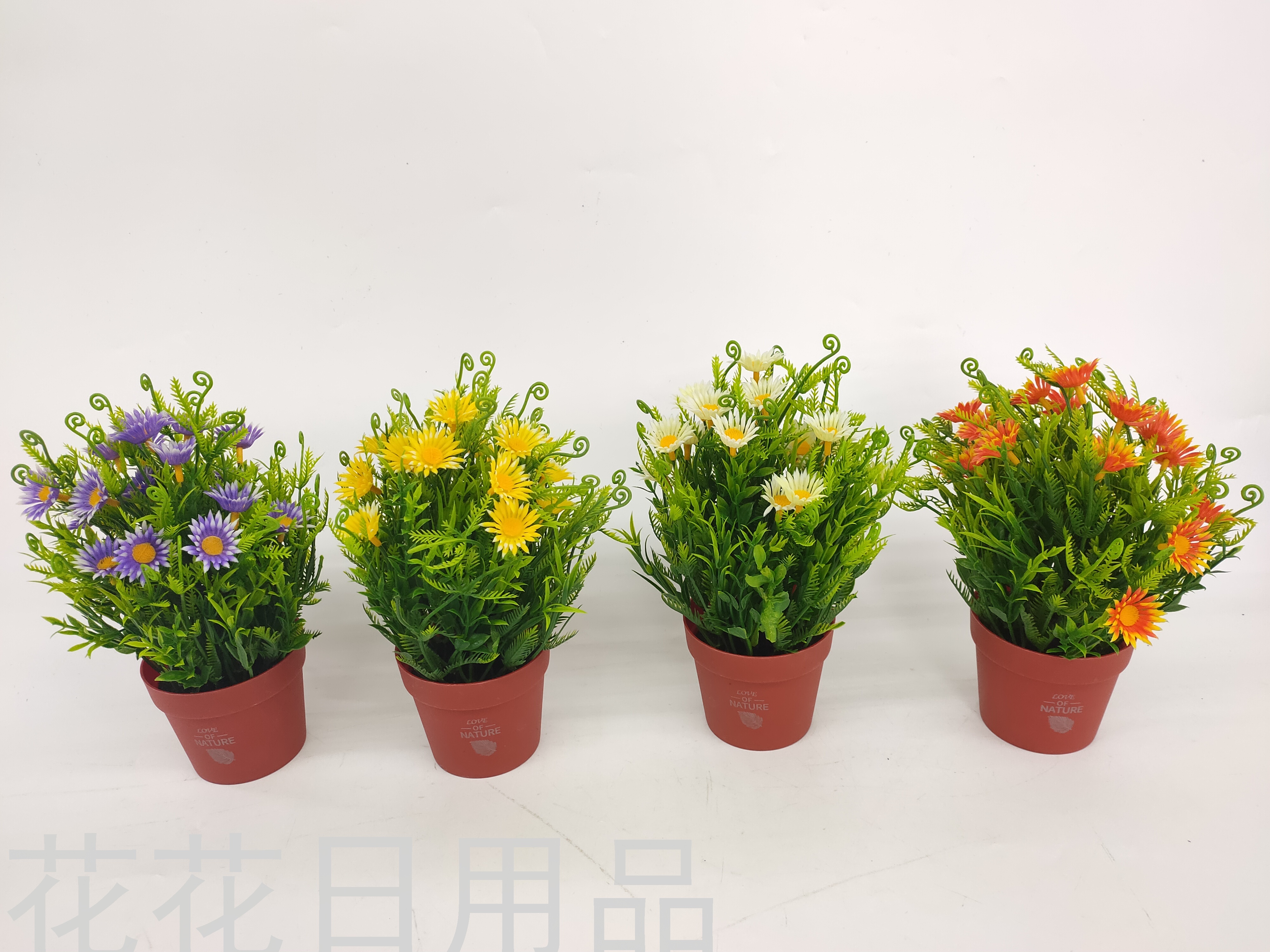 Simulation flower false flower red plastic basin spring grass chrysanthemum bonsai decoration living room bedroom table thumbnail