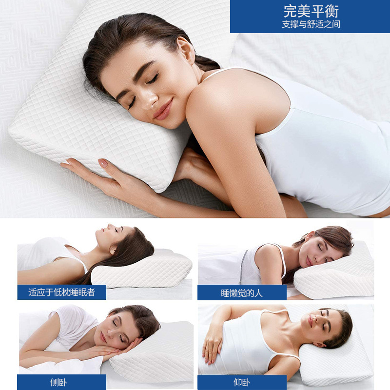 Amazon Bamboo charcoal memory foam duck tongue pillow, disc-shaped duck tongue neck pillow, comfortable, breathable, slow-rebound memory foam pillow Application Scenario