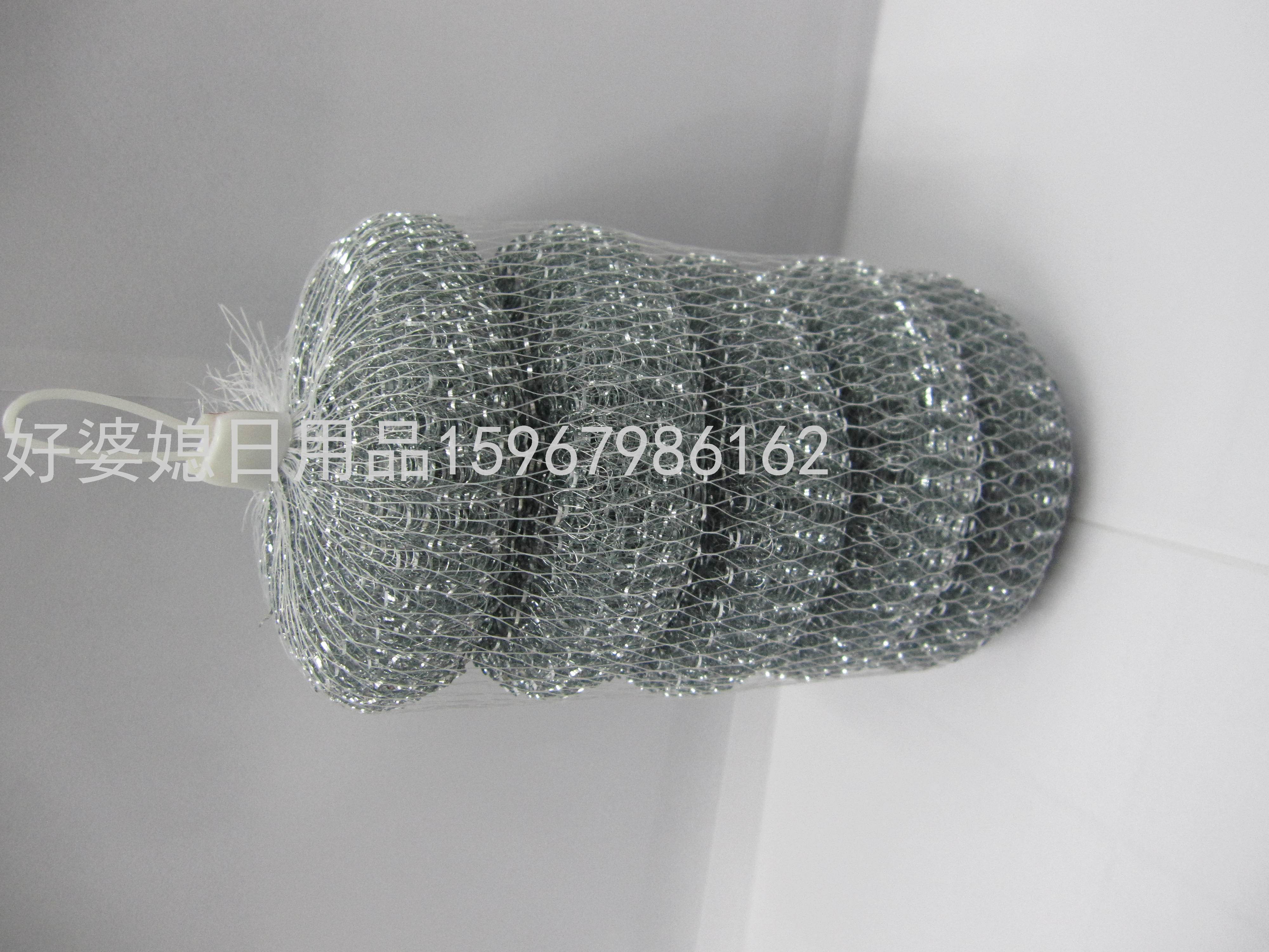 不锈钢清洁球/清洁球/万能清洁刷总部/DIY包/喷雾器细节图