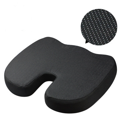 U-shaped gel seat cushion, slow rebound, cool summer sofa chair, beautiful buttocks memory foam car seat cushion Item Picture