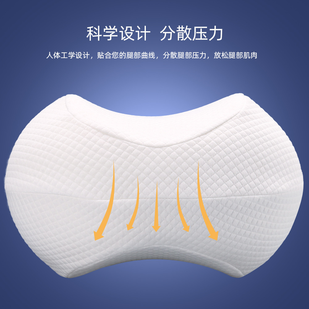 Cross-border best-selling memory foam leg pillows, slow rebound leg pillows, casual and beautiful leg pillows, and knee pillows are all selling well on Amazon details Picture