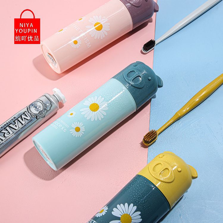 Excellent home toothbrush storage box Travel portable dental kit box Student dormitory mouthwash cup