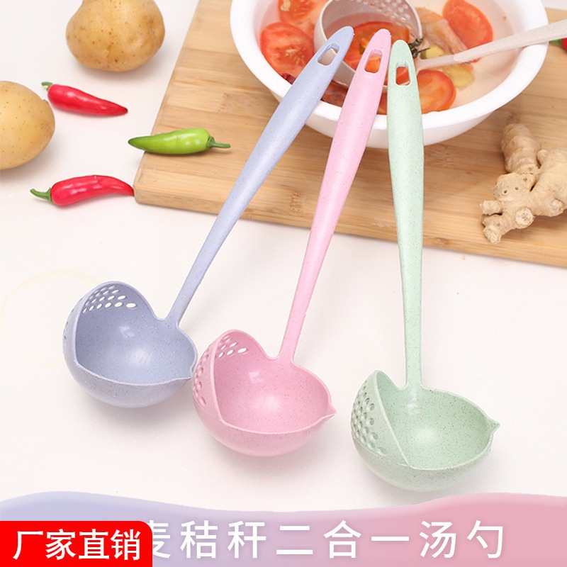 Wheat straw soup strainer two-in-one soup spoon, high-temperature resistant household hot pot strainer spoon, porridge spoon, kitchen soup strainer dual-purpose spoon details Picture