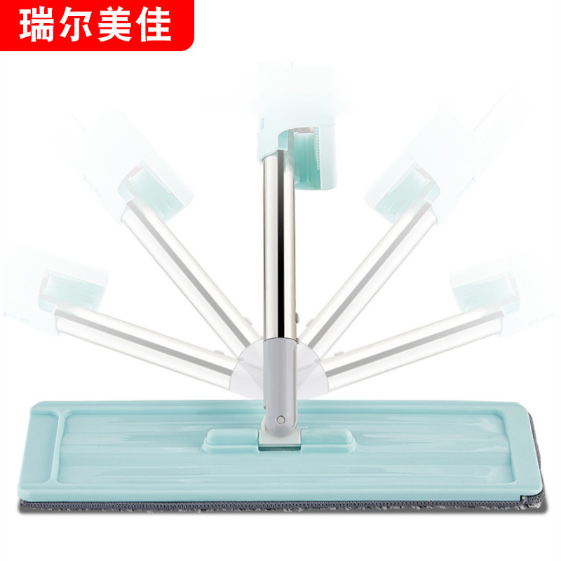 日用百货细节图