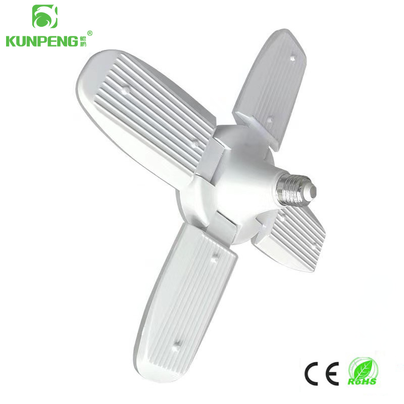 LED灯泡叶子灯胖子灯（4+1）折叠叶子灯E27螺口居家照明高亮度