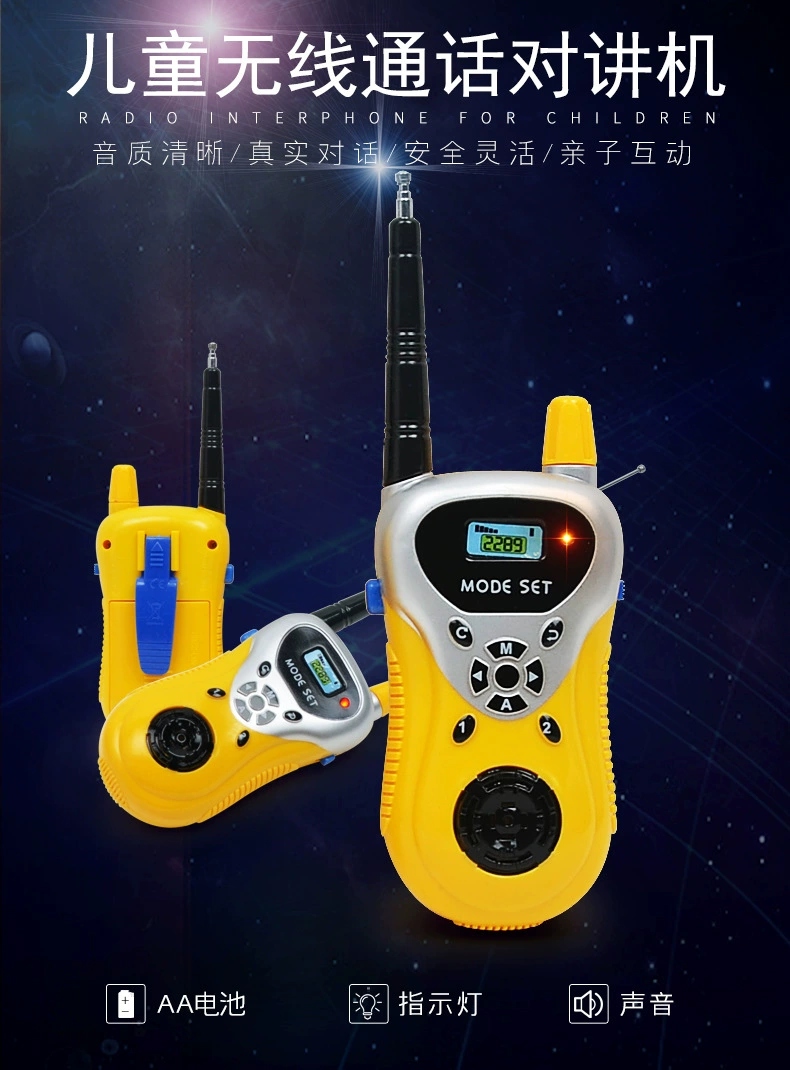 Two sets of cross-border children's mini walkie-talkie toys for wireless communication and parent-child interaction are selling well at street stalls full figure