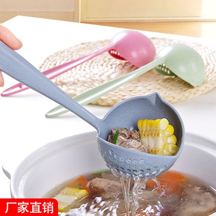 Wheat straw soup strainer two-in-one soup spoon, high-temperature resistant household hot pot strainer spoon, porridge spoon, kitchen soup strainer dual-purpose spoon