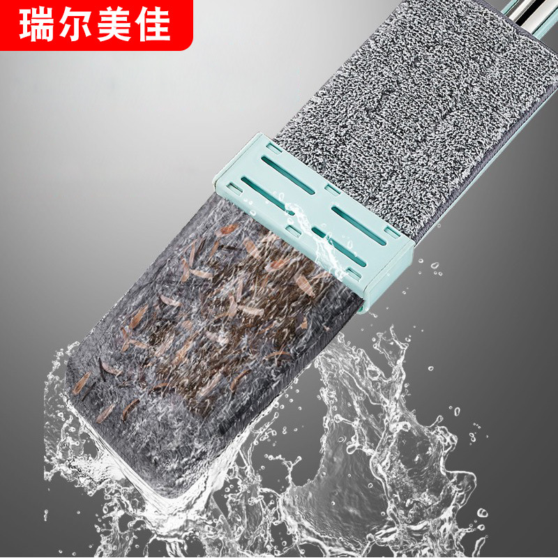 日用百货产品图