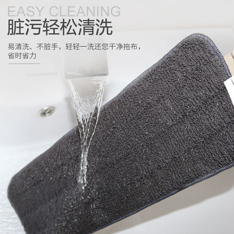 日用百货细节图