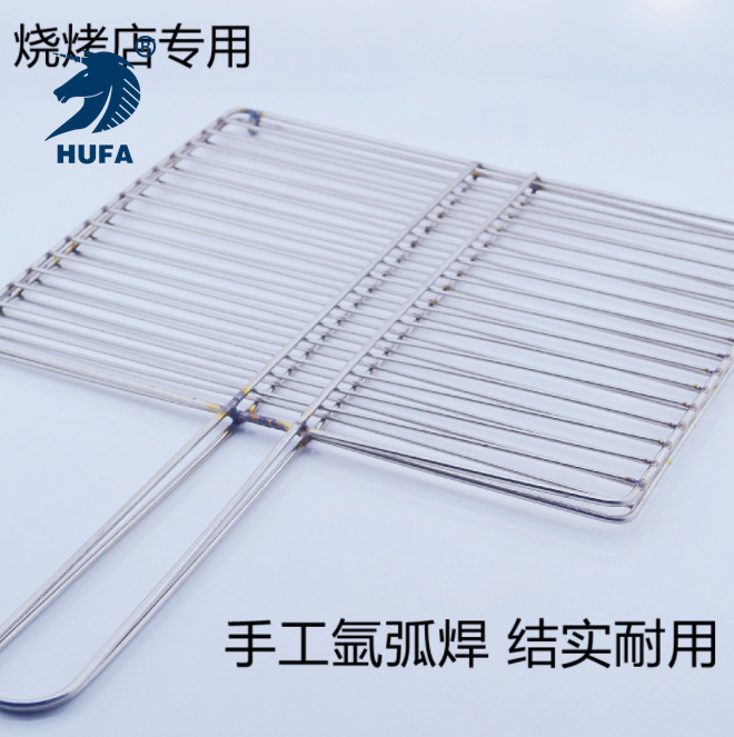 不锈钢烤网烧烤夹网夹手工氩弧焊横条带把手