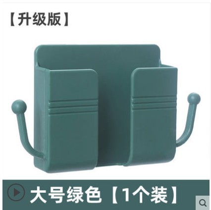 Original wall-mounted remote control, TV, air conditioner remote control panel, storage box, bedside mobile phone charging stand, storage rack Item Picture