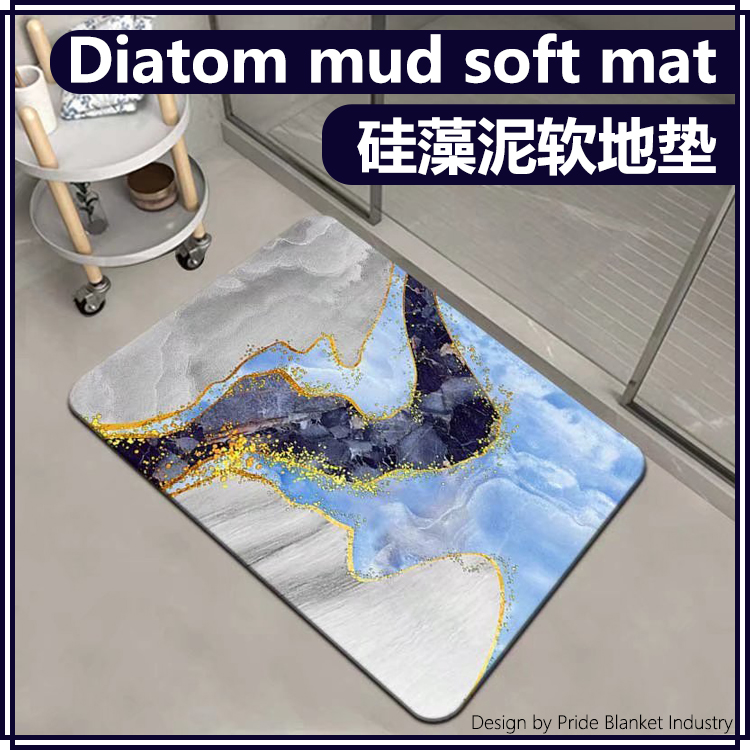 吸水软硅藻泥地垫卫生间门口脚垫浴室地垫速干防滑洗手间地毯垫子