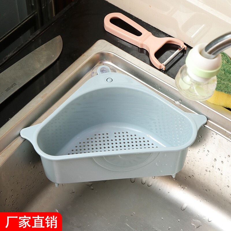 Kitchen water suction cup type sink, filter water storage rack, sink, rag storage basket