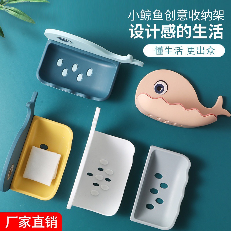 Little Whale Soap Box Bathroom Creative double-layer draining soap box hanging and storage dual-purpose non-perforating soap rack details Picture