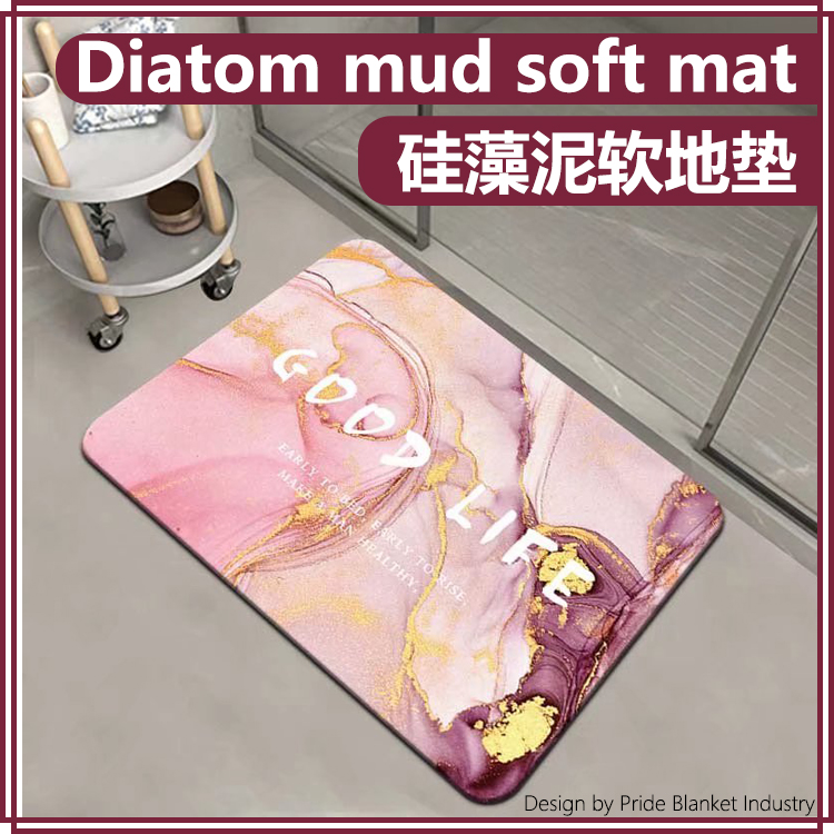Diatomite water-absorbing foot pads, natural diatom mud floor MATS, household bathroom, quick-drying, water-absorbing and anti-slip