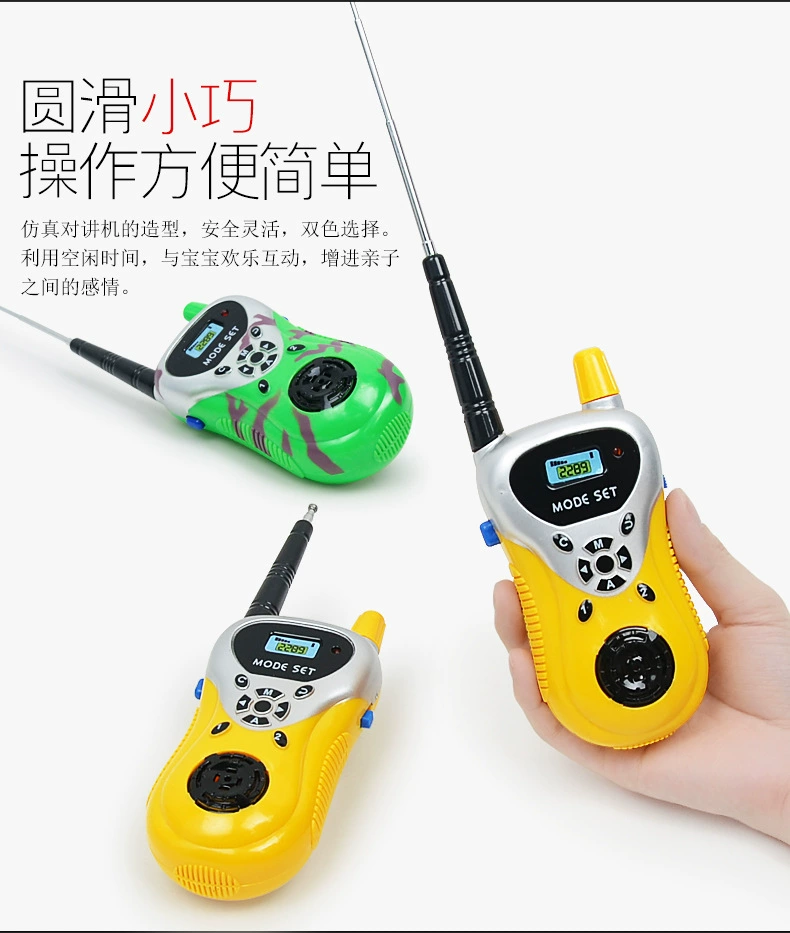 Two sets of cross-border children's mini walkie-talkie toys for wireless communication and parent-child interaction are selling well at street stalls Application Scenario