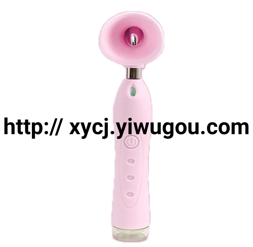 日用百货白底实物图