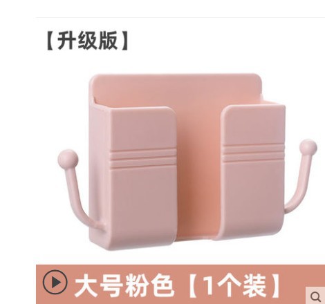 Original wall-mounted remote control, TV, air conditioner remote control panel, storage box, bedside mobile phone charging stand, storage rack Application Scenario