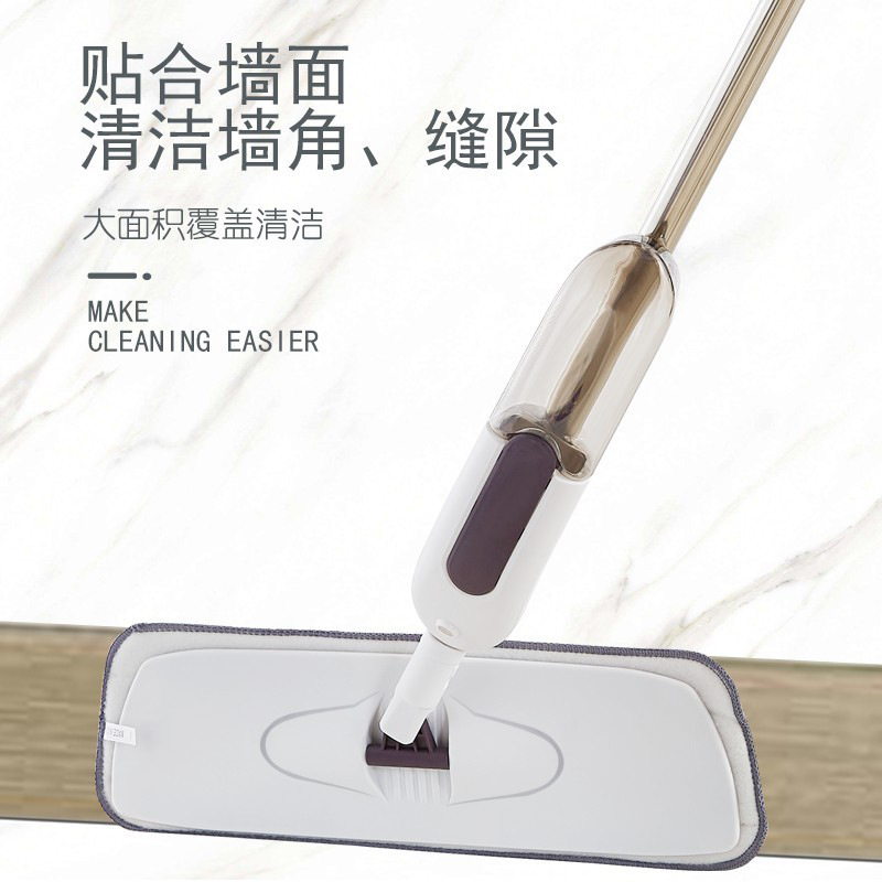 日用百货产品图