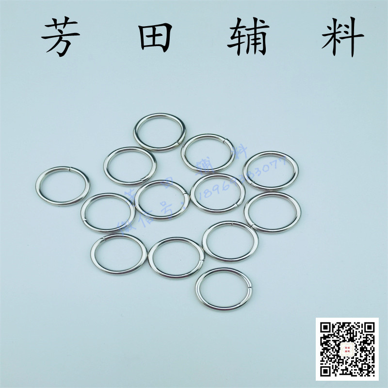 13 inner diameter iron ring, white 4-inch iron ring Application Scenario