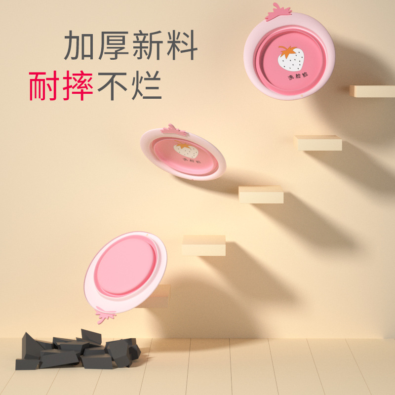 婴儿浴盆实物图