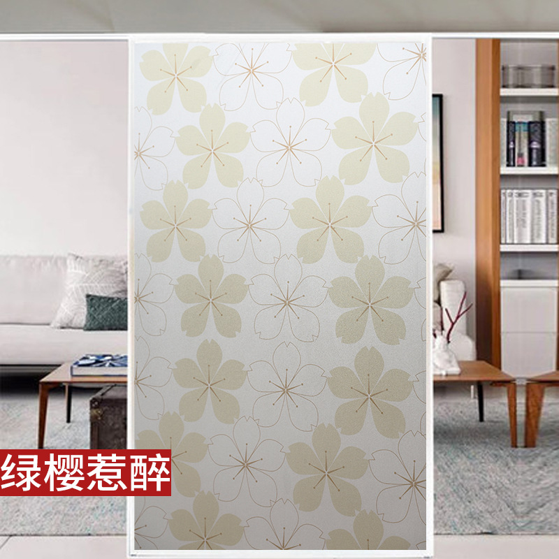日用百货细节图