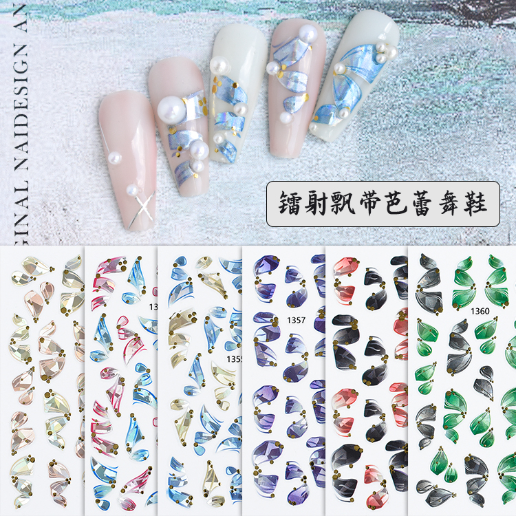 网红爆款美甲贴纸显白美甲贴纸指甲贴片美甲神器网红指甲贴纸批发