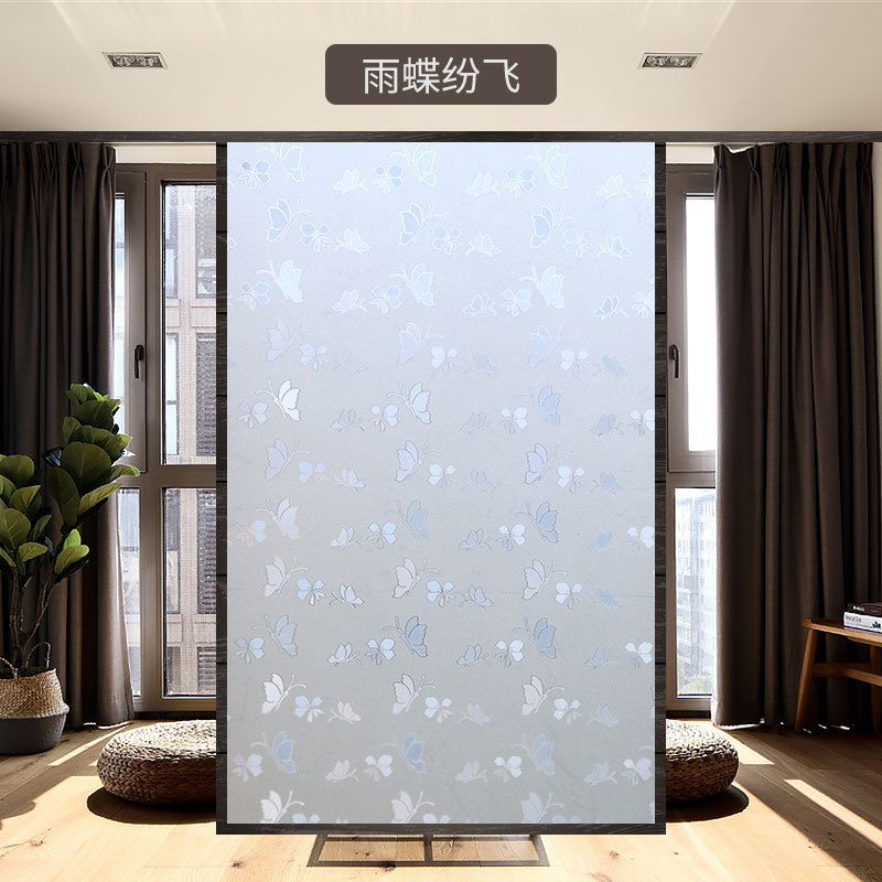 日用百货细节图