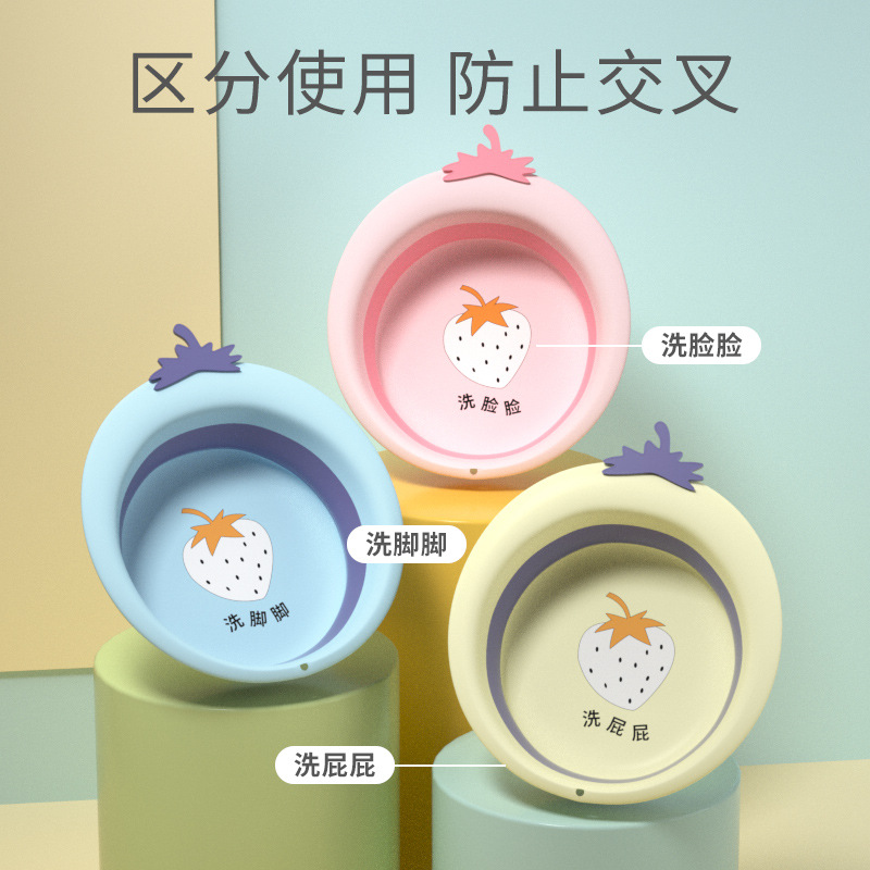 可折叠悬挂婴儿脸盆卡通新生儿童用品宝宝洗脚洗屁屁盆现货批发