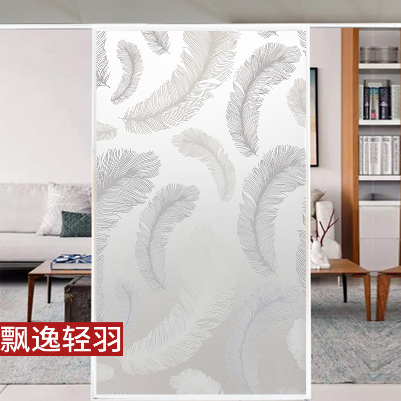日用百货白底实物图